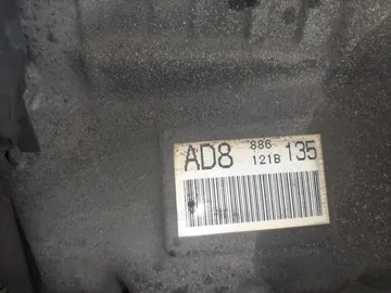 АКПП НА TOYOTA TOWN ACE S402M 3SZ-VE