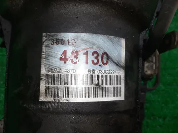 АКПП НА TOYOTA CROWN COMFORT SXS13 3S-FE