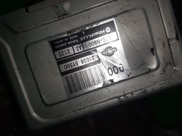 АКПП НА NISSAN CEFIRO A33 VQ20DE