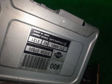 АКПП НА NISSAN CEFIRO A33 VQ20DE