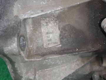 АКПП НА NISSAN CEFIRO A33 VQ20DE