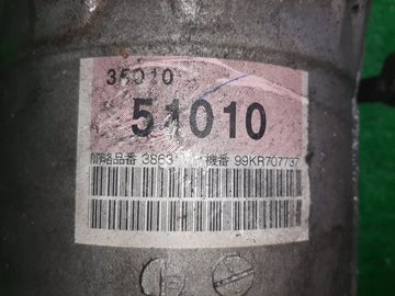 АКПП НА TOYOTA PROGRES JCG10 1JZ-GE