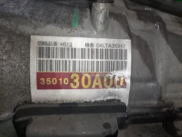 АКПП НА TOYOTA CROWN GRS182 3GR-FSE