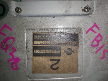 АКПП НА NISSAN SUNNY FB15 QG15DE