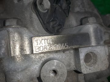 АКПП НА NISSAN SERENA C25 MR20DE