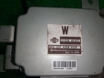 АКПП НА NISSAN WINGROAD WHNY11 QG18DE