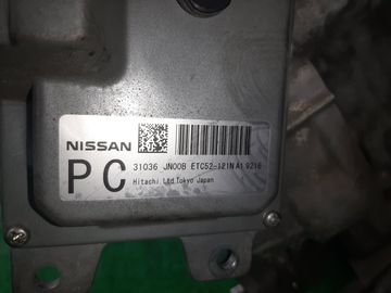 АКПП НА NISSAN TEANA J32 VQ25DE