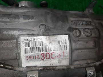 АКПП НА TOYOTA CROWN GRS202 3GR-FSE