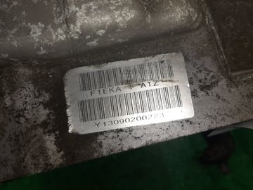 АКПП НА MITSUBISHI OUTLANDER GG2W 4B11