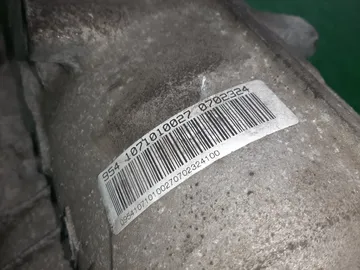 АКПП НА BMW 5-SERIES E60 N52B25AF