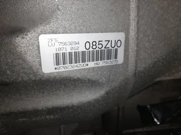 АКПП НА BMW 5-SERIES E60 N52B25AF