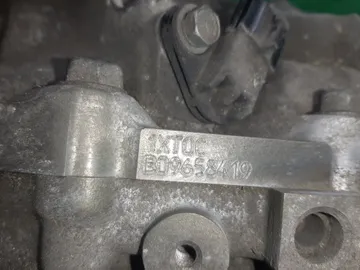 АКПП НА NISSAN SERENA C25 MR20DE