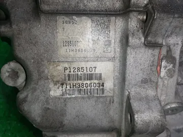 АКПП НА VOLVO V60 FW90 B6304T4