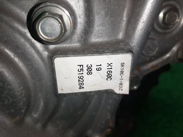 АКПП НА NISSAN DAYZ B45W BR06T