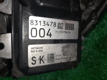 АКПП НА NISSAN DAYZ B45W BR06T