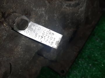 АКПП НА NISSAN FUGA PY50 VQ35DE