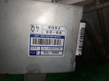 АКПП НА SUZUKI CHEVROLET CRUZE HR52S M13A