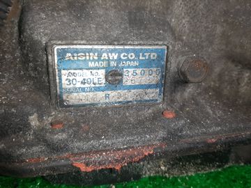 АКПП НА TOYOTA HIACE KZH100G 1KZ-TE