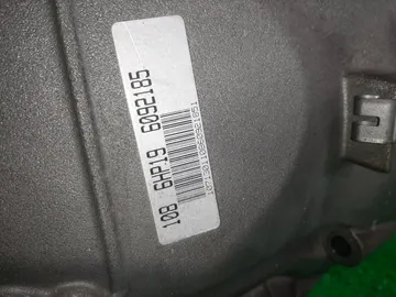 АКПП НА BMW 3-SERIES E90 N46B20BA