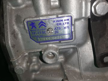 АКПП НА PEUGEOT 208 A9 HN01