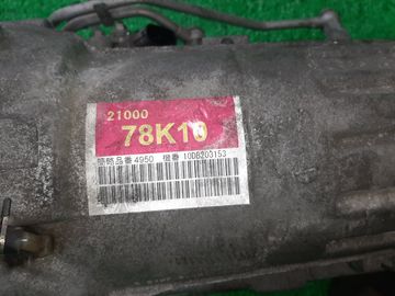 АКПП НА SUZUKI ESCUDO TDA4W J24B