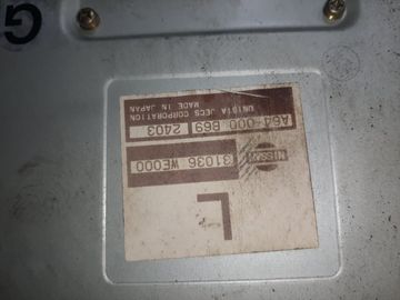 АКПП НА NISSAN WINGROAD WFY11 QG15DE