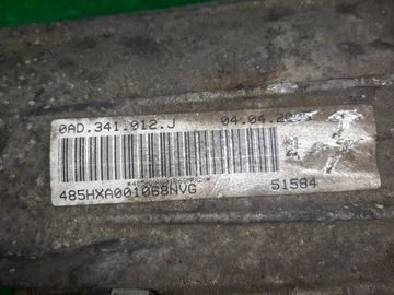 АКПП НА VOLKSWAGEN TOUAREG 7LA AXQ