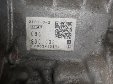 АКПП НА AUDI A3 8P1 BVY