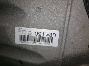 АКПП НА BMW 5-SERIES E61 N52B25AF