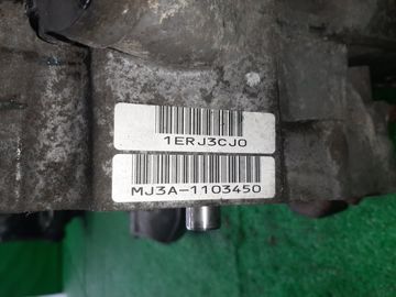 АКПП НА HONDA STEPWGN RK2 R20A