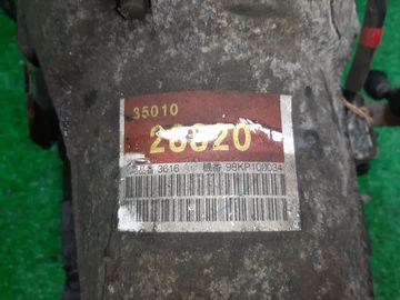 АКПП НА TOYOTA NOAH CR40G 3C-T