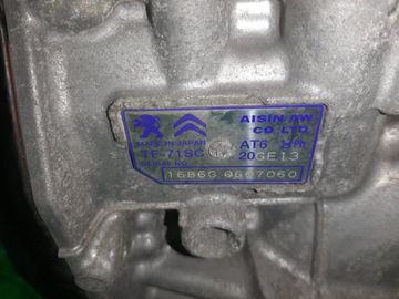АКПП НА PEUGEOT 308 T9 HN02