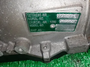 АКПП НА BMW 523I F10 N52B25A