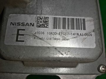 АКПП НА NISSAN SERENA C25 MR20DE