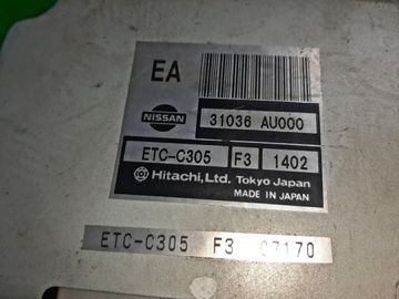 АКПП НА NISSAN PRIMERA TP12 QR20DE
