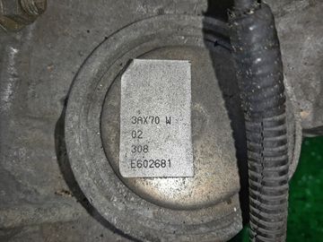 АКПП НА NISSAN PRIMERA QP12 QG18DE