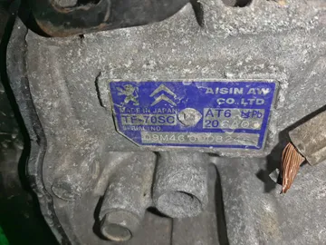 АКПП НА CITROEN C5 RD 5F02
