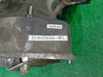 АКПП НА SUBARU LEGACY BH5 EJ202