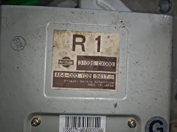 АКПП НА NISSAN SERENA TNC24 QR20DE