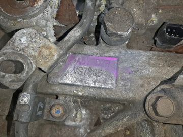 АКПП НА MITSUBISHI AIRTREK CU2W 4G63T