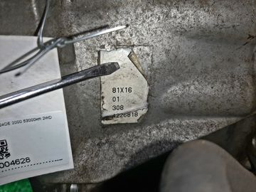 АКПП НА NISSAN BASSARA JU30 KA24DE