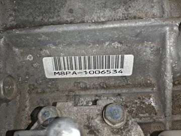 АКПП НА HONDA ACCORD CU1 R20A
