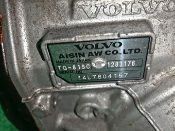 АКПП НА VOLVO V70 BW40 B4204T11