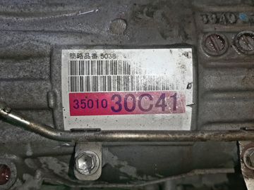 АКПП НА TOYOTA CROWN GRS200 4GR-FSE