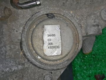 АКПП НА NISSAN MARCH AK12 CR12DE
