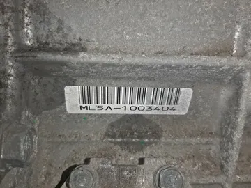 АКПП НА HONDA ACCORD CU2 K24A