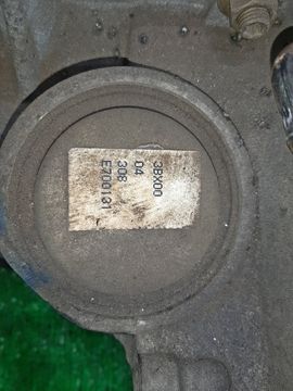 АКПП НА NISSAN AVENIR W11 QG18DE