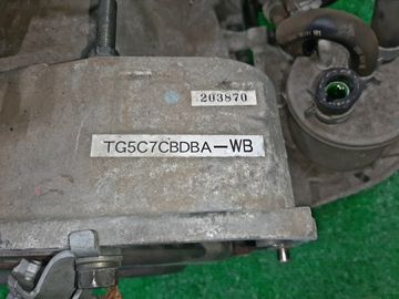 АКПП НА SUBARU LEGACY BP5 EJ20X
