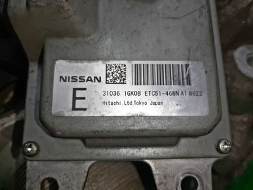 АКПП НА NISSAN SERENA C25 MR20DE