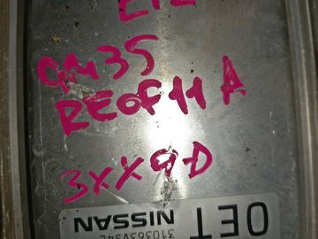 АКПП НА NISSAN NOTE E12 HR12DDR